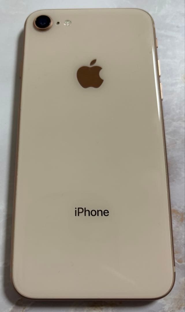 Apple iPhone8 ゴールド 本体 64GB