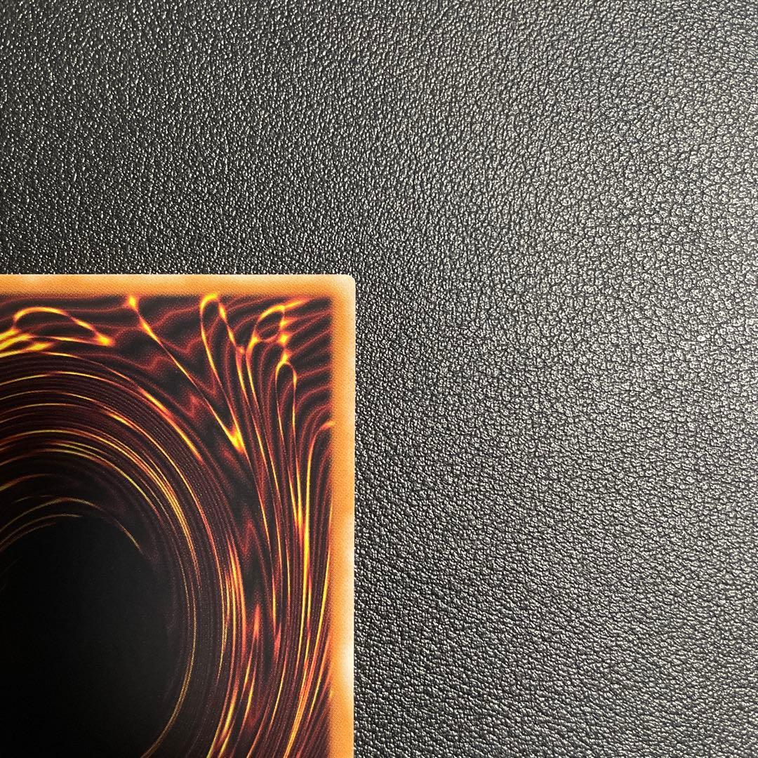 遊戯王ラッシュデュエル アビスカイト・パーティ オーバーラッシュ１枚 ウルパラ