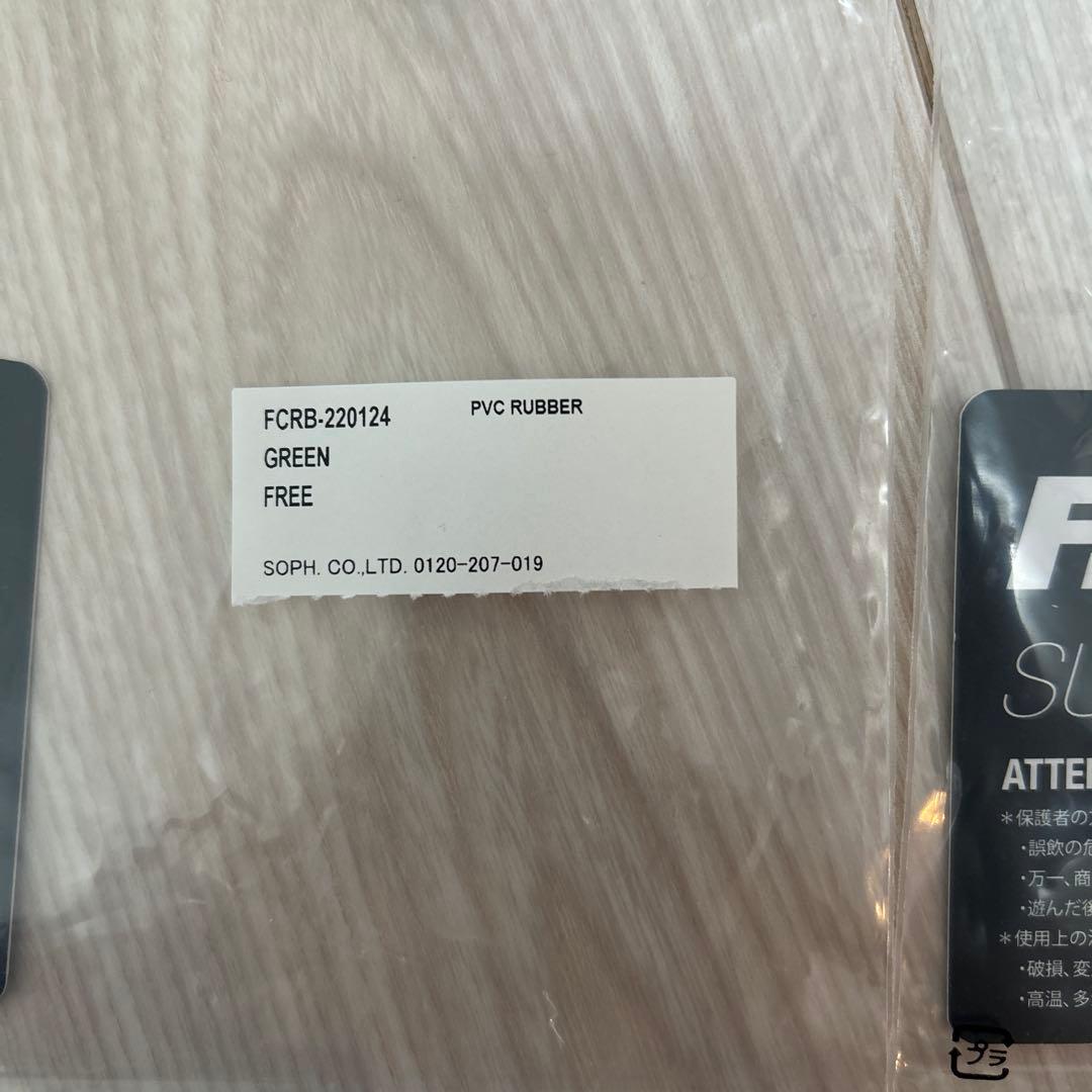 FCRB セット ブリストル アヒル Rubber Duck ラバーダック