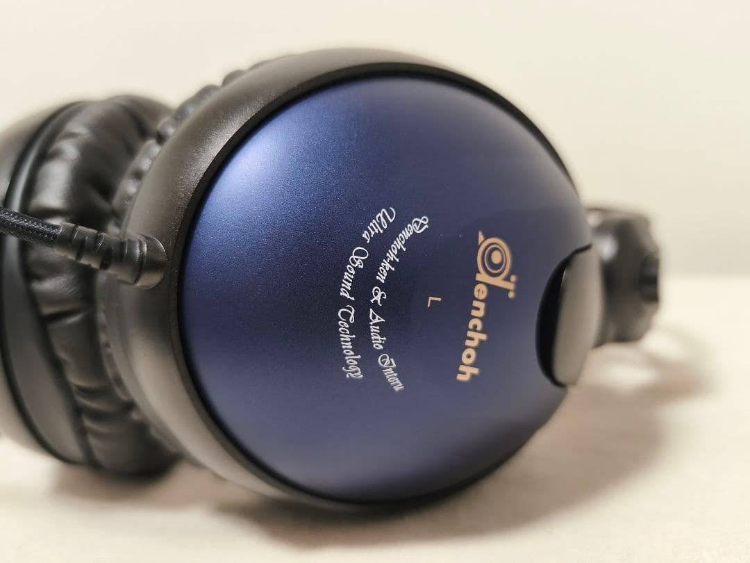 伝聴研　オーディオインテル　EXH-313　ヘッドホン　美品　中古動作品