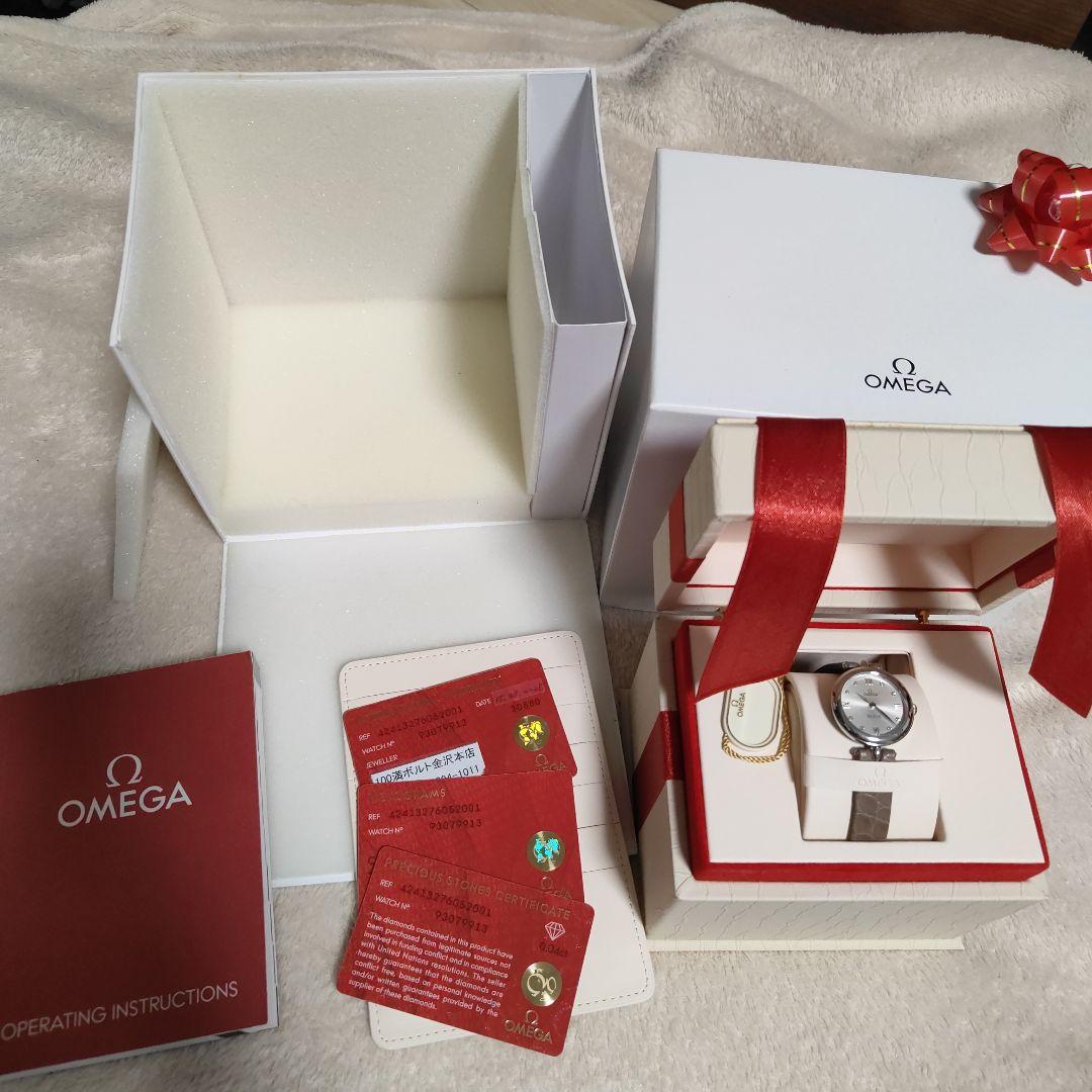 オメガ OMEGAデヴィル　レディース 腕時計 美品