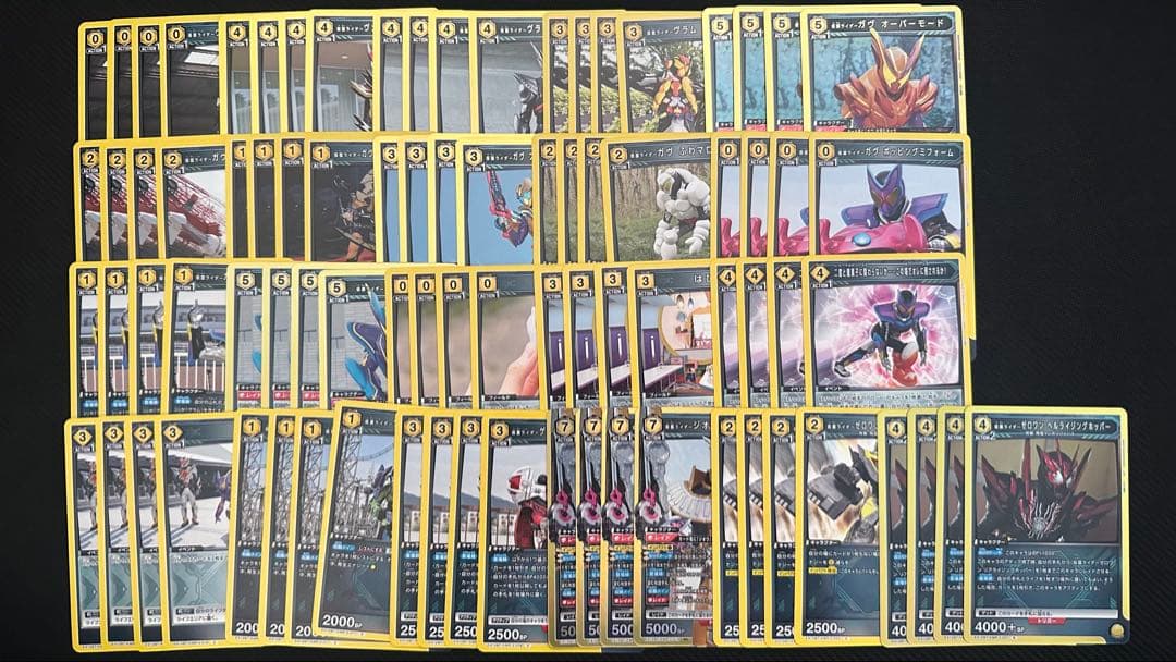 ユニオンアリーナ 仮面ライダー Vol.2 黄 SR以下 各種4枚セット 4コン