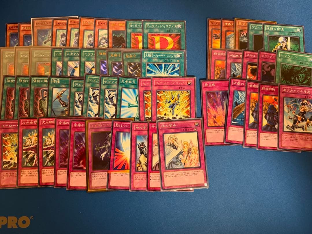 遊戯王　1103ゲートボール　10デッキまとめ売り