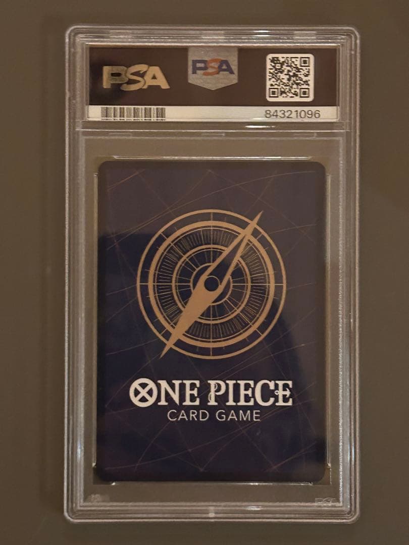 2023 ワンピースカードゲーム サボ #083 8パック