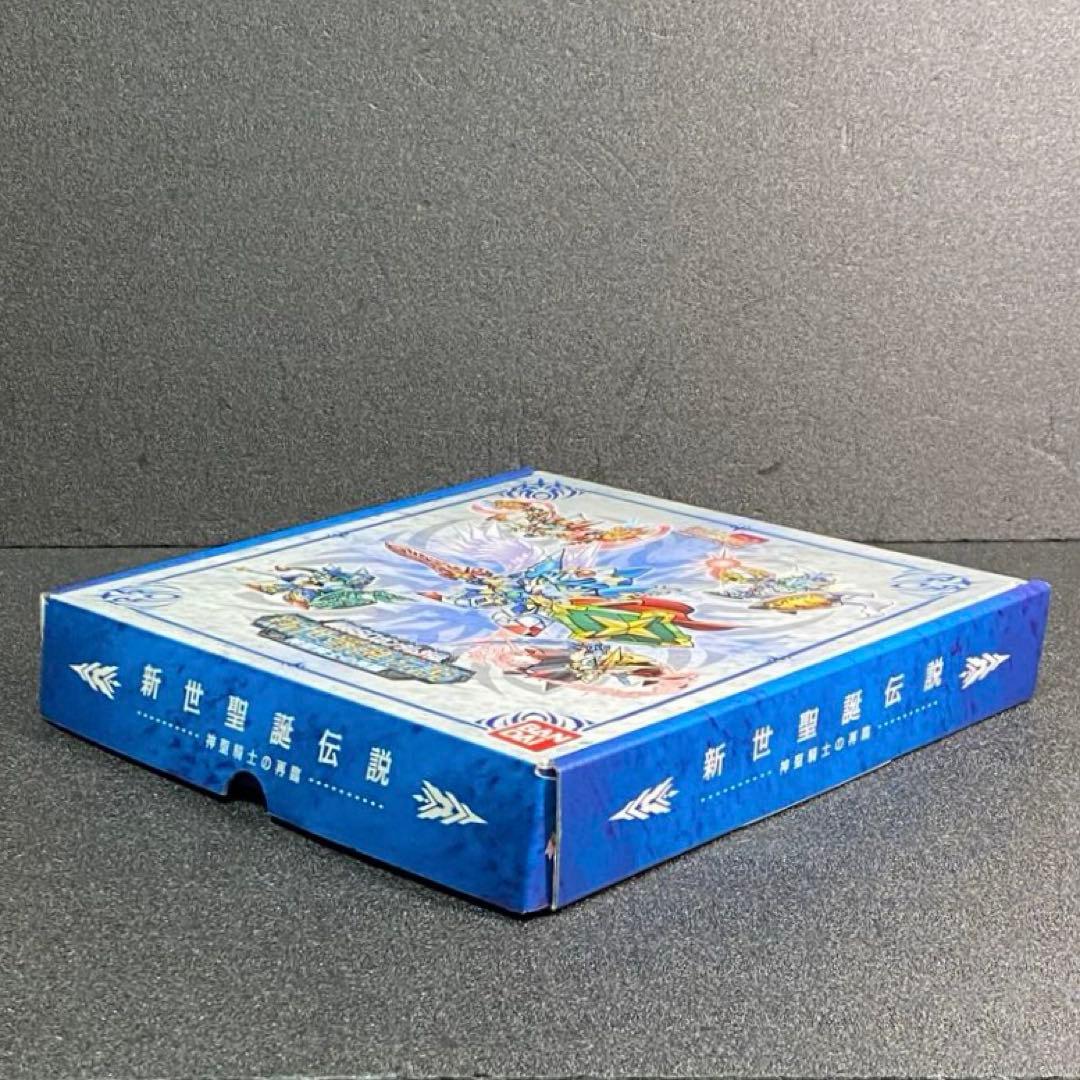 新世聖誕伝説 神聖騎士の再臨 新約 SDガンダム外伝 カードダス 編 篇 SD