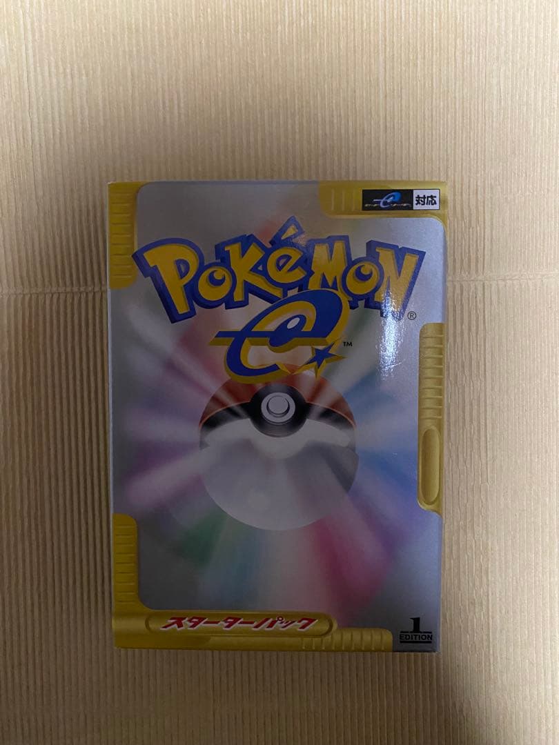 ポケモンカード e スターターパック(ハーフデッキ) カメックスライン