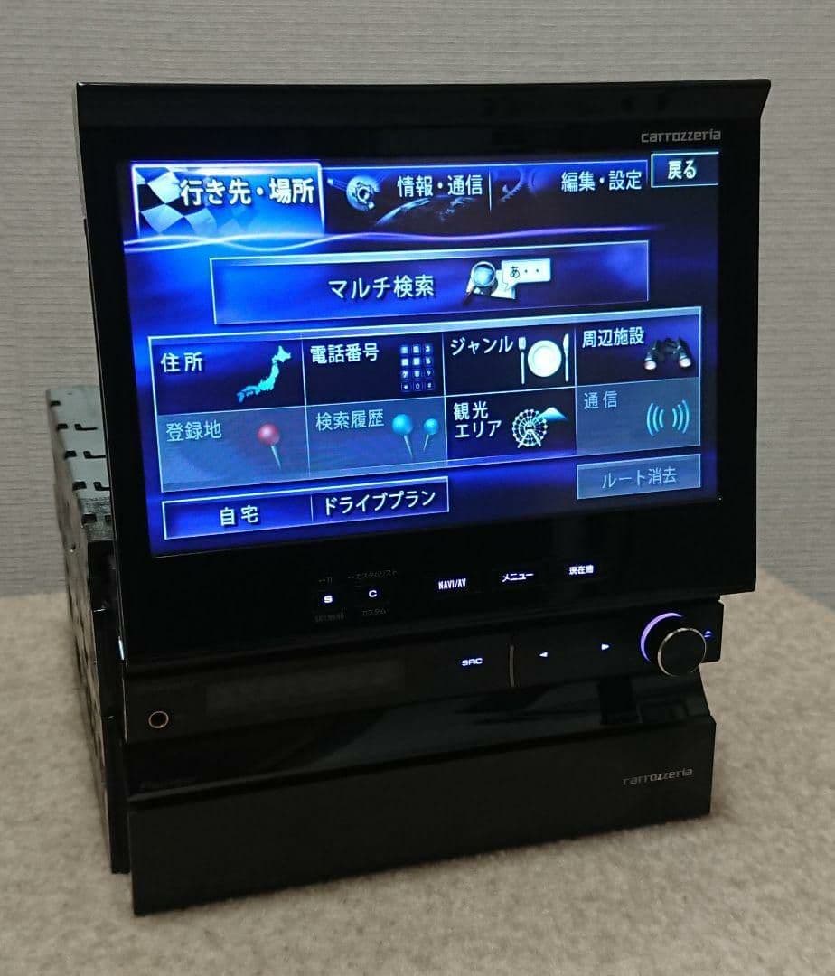 【超特価】サイバーナビ カロッツェリア AVIC-VH9990