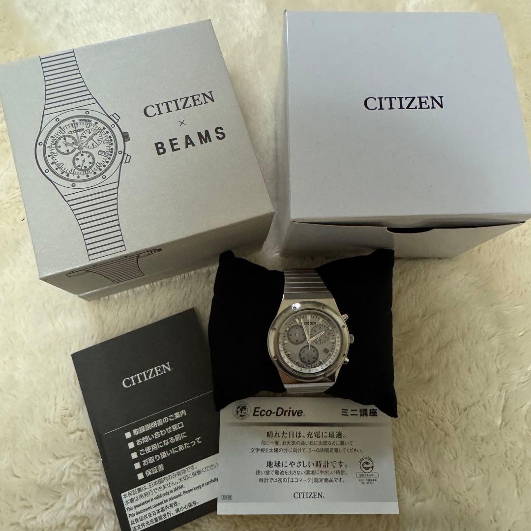 CITIZEN BEAMS エコドライブ 時計