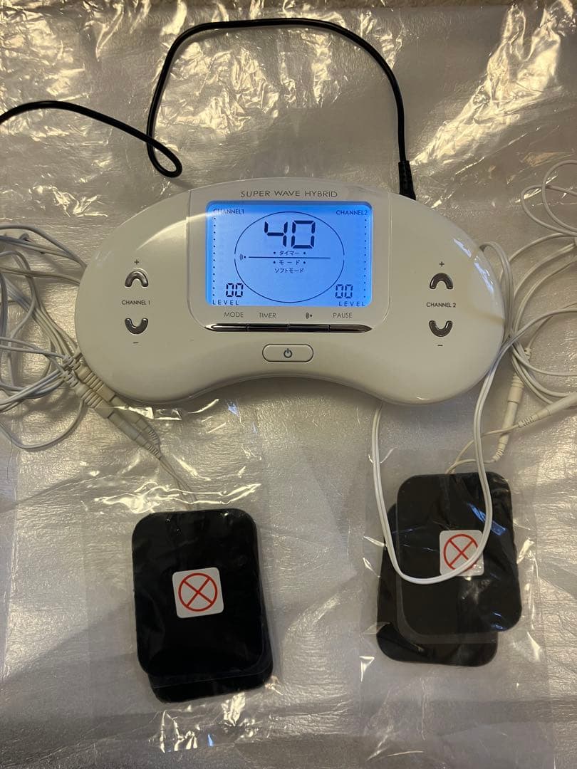 美品！SUPER WAVE HYBRID（スーパーウェーブ ハイブリッド）美容機