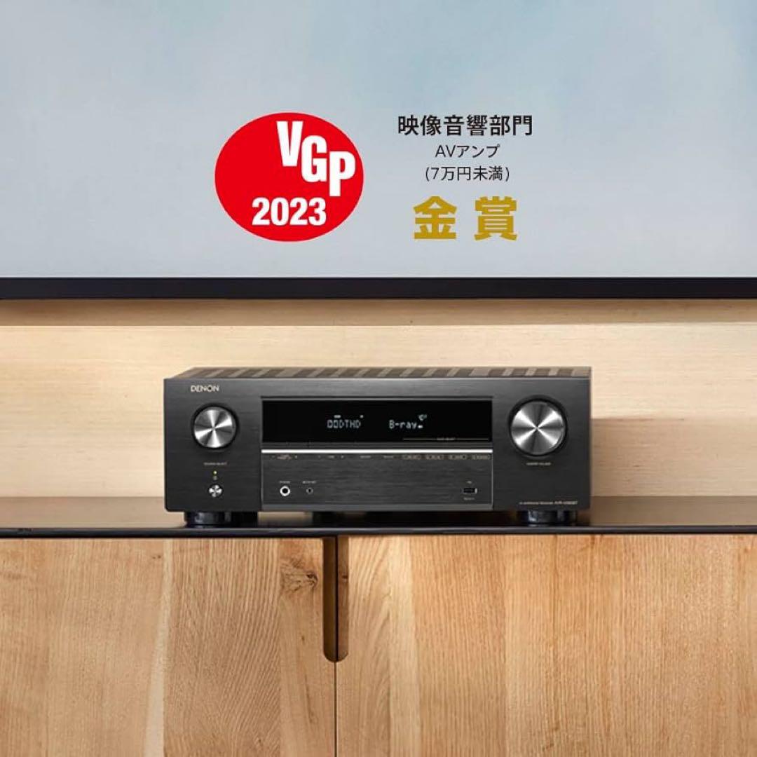 DENON AVR-X580BT 5.2ch AVアンプ