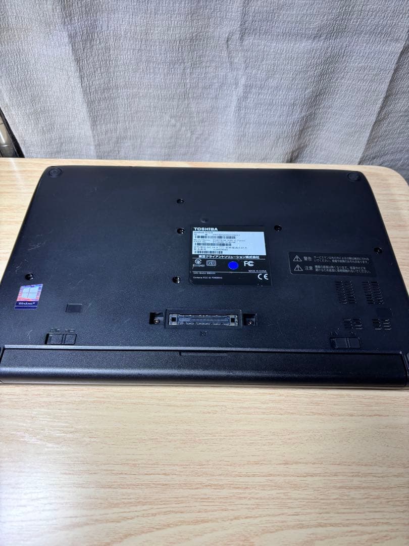 ♫ Win11 特価TOSHIBA dynabook R73/D 13.3