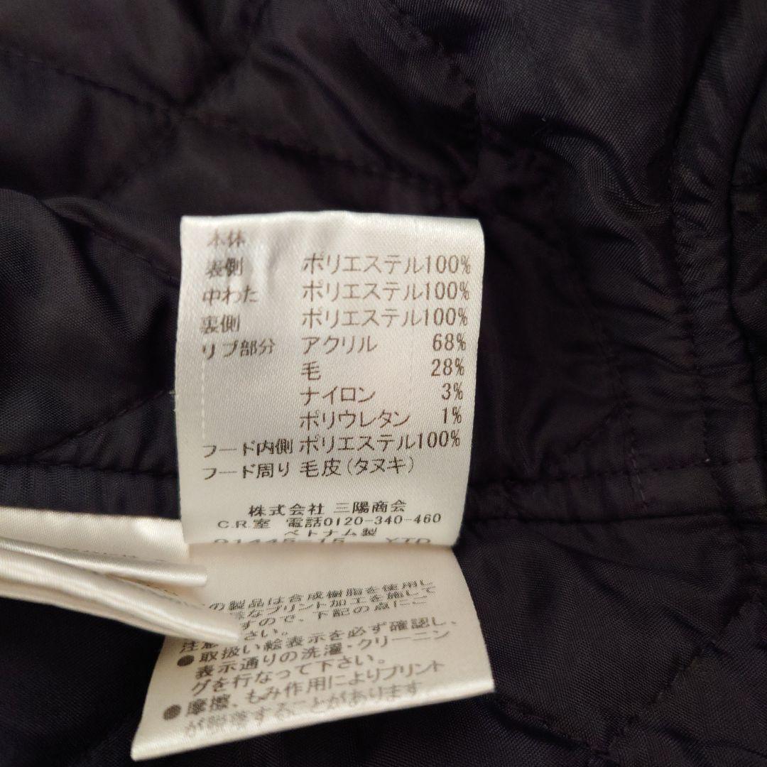 BURBERRY ブルーレーベル 中綿入りモッズコート