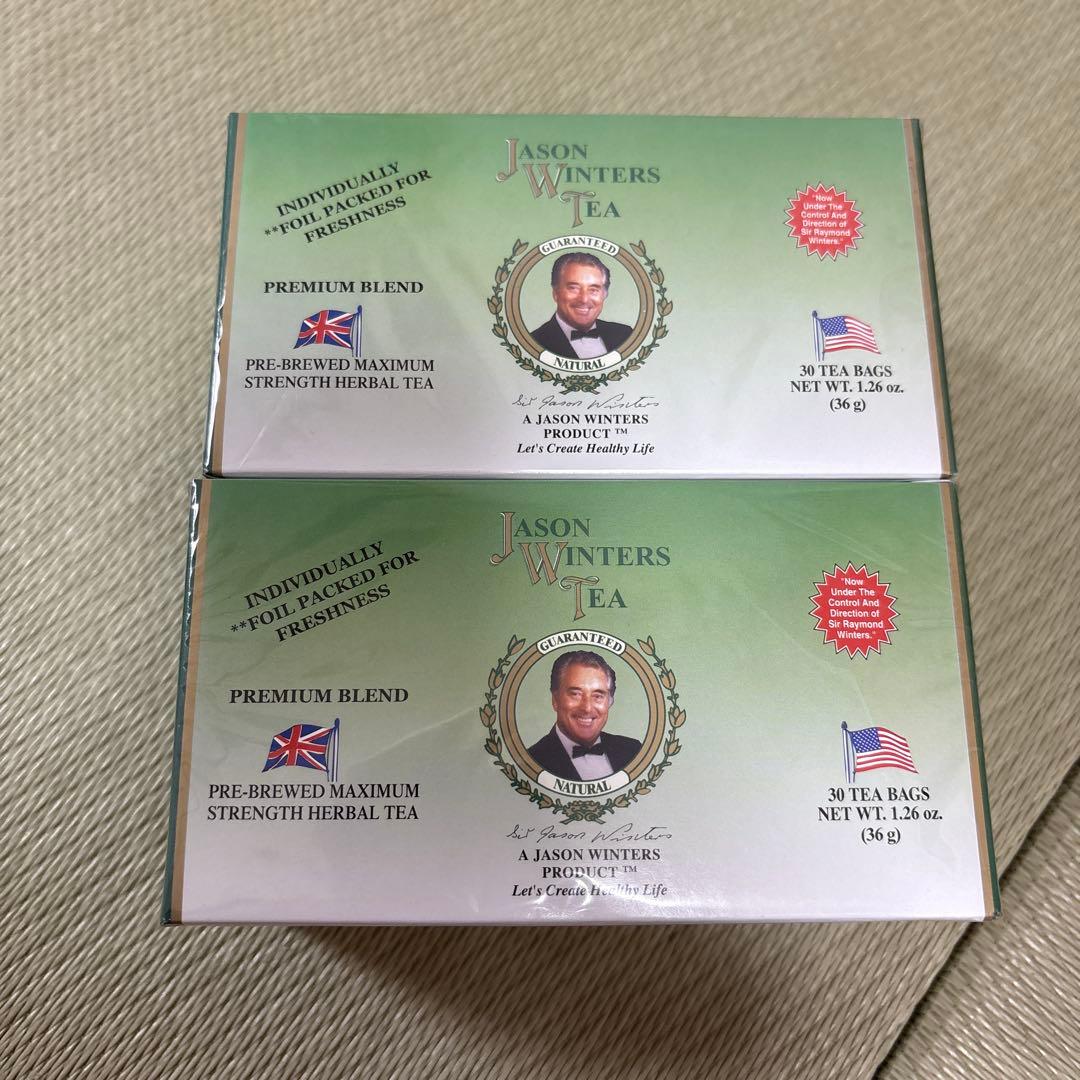 ジェイソン.・ウィンターズ・ティー　2箱セット