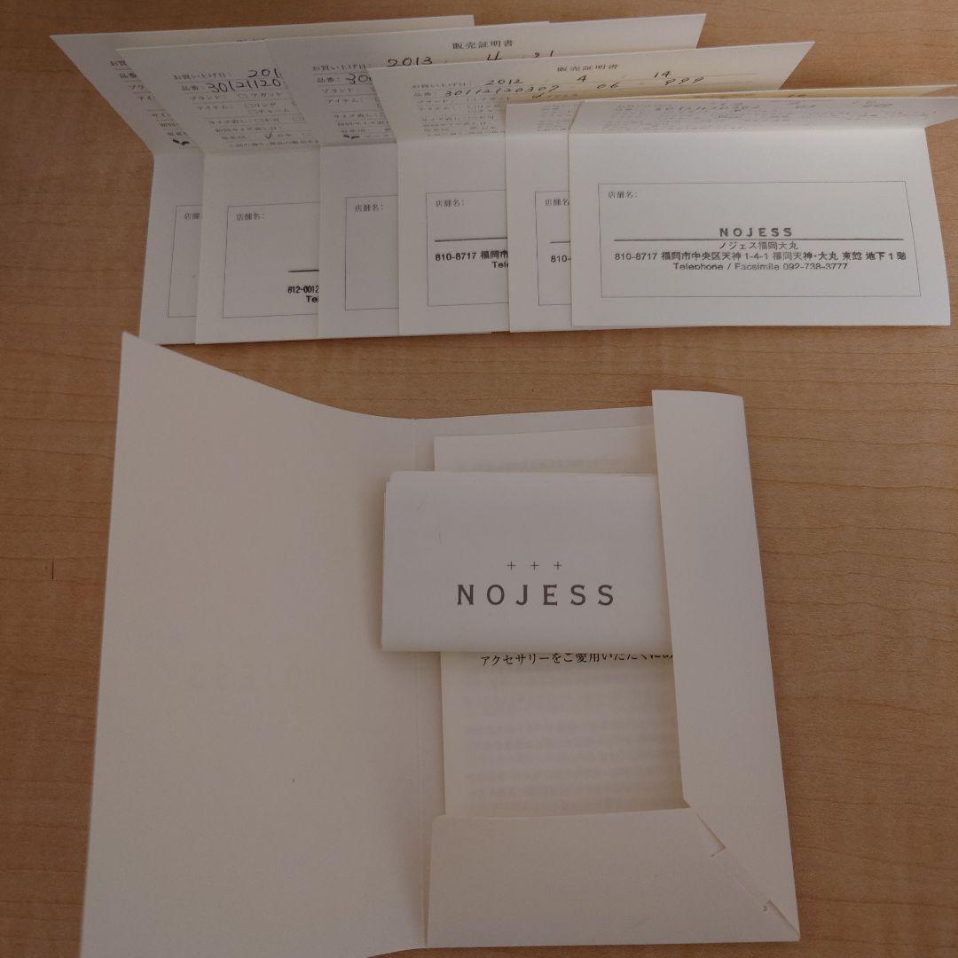 NOJESS 腕時計 パールビーズブレスレット　リボンチャーム　ピンクベルト