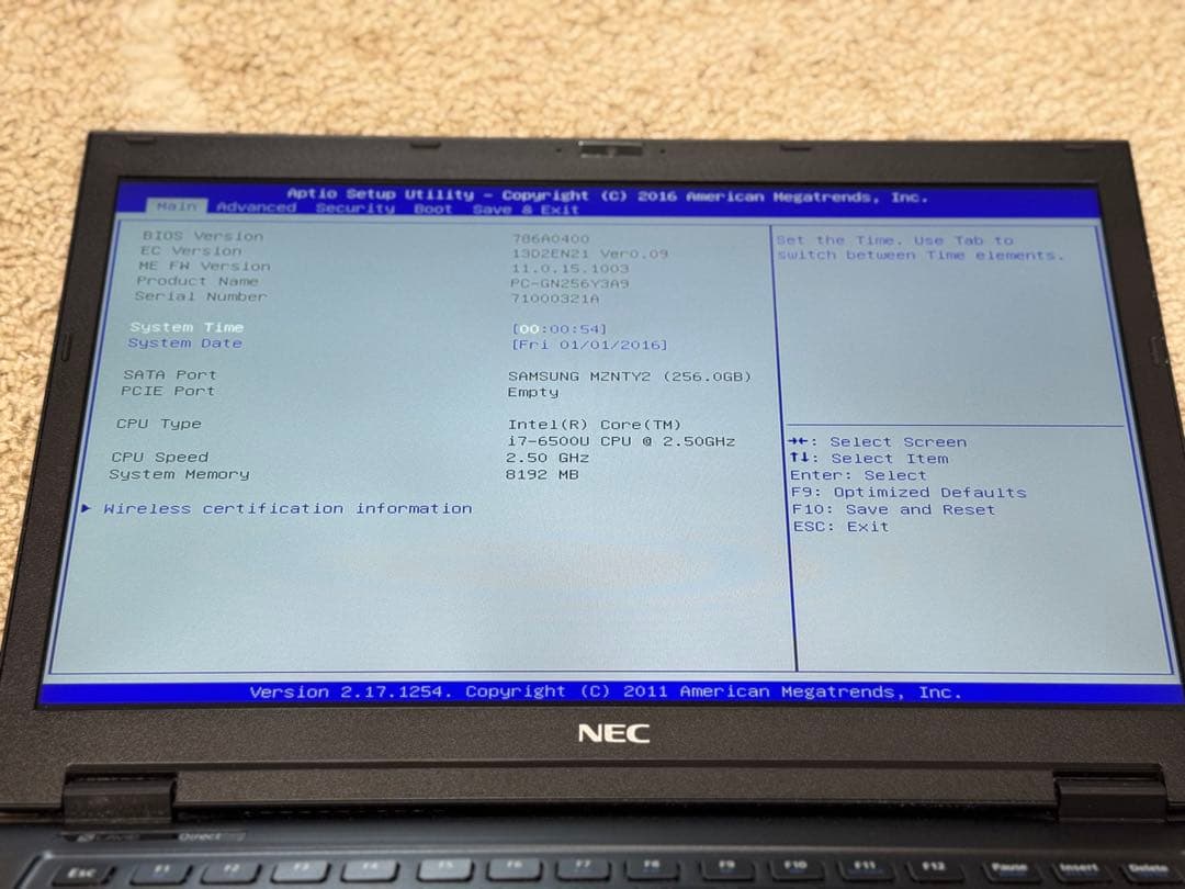 Windowsノート本体 LaVie HZ Hybrid ZERO/Corei7/8GB/256SSD
