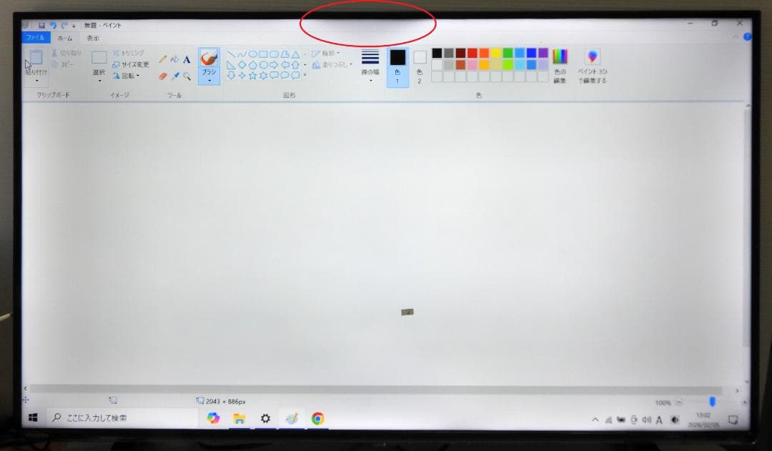 43型　4K　東芝/REGZA　43C350X　2023年製　NET動画