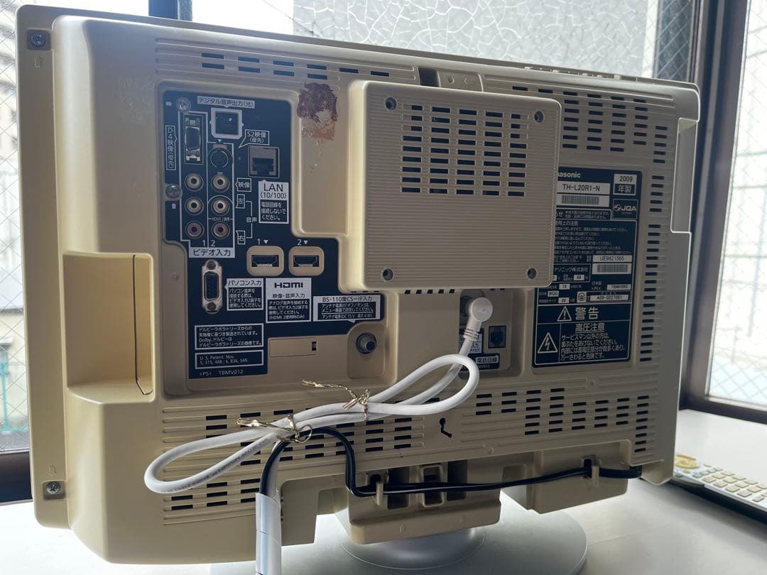 Panasonic TH-L20R1 液晶テレビ