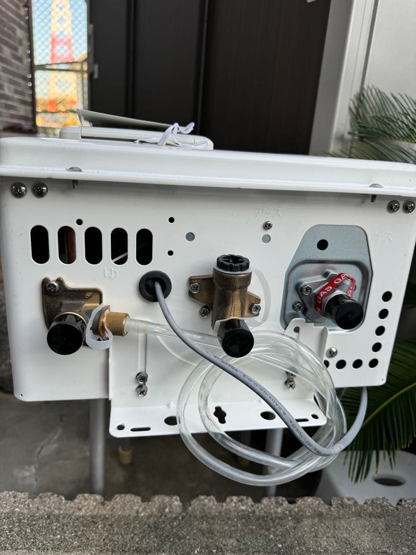 リンナイ RUX-V1610FFUA-E LPガス　給湯器