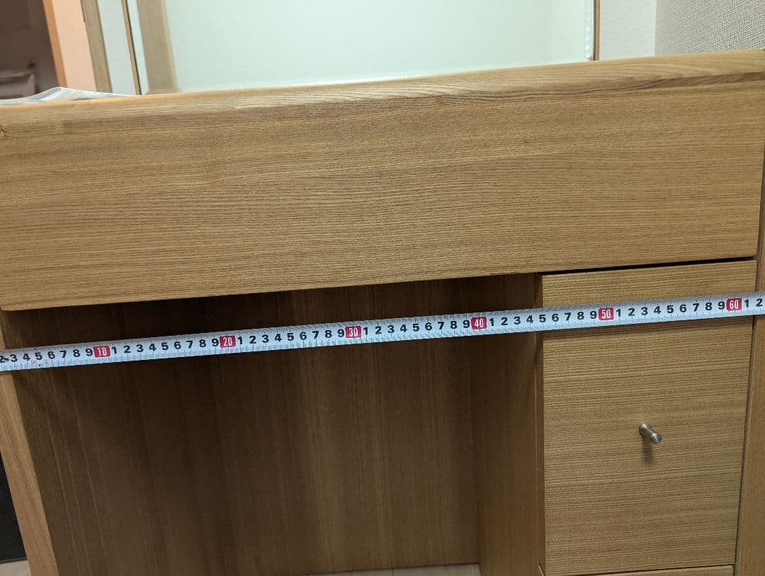 【最終値下げ】NITORI　ドレッサー