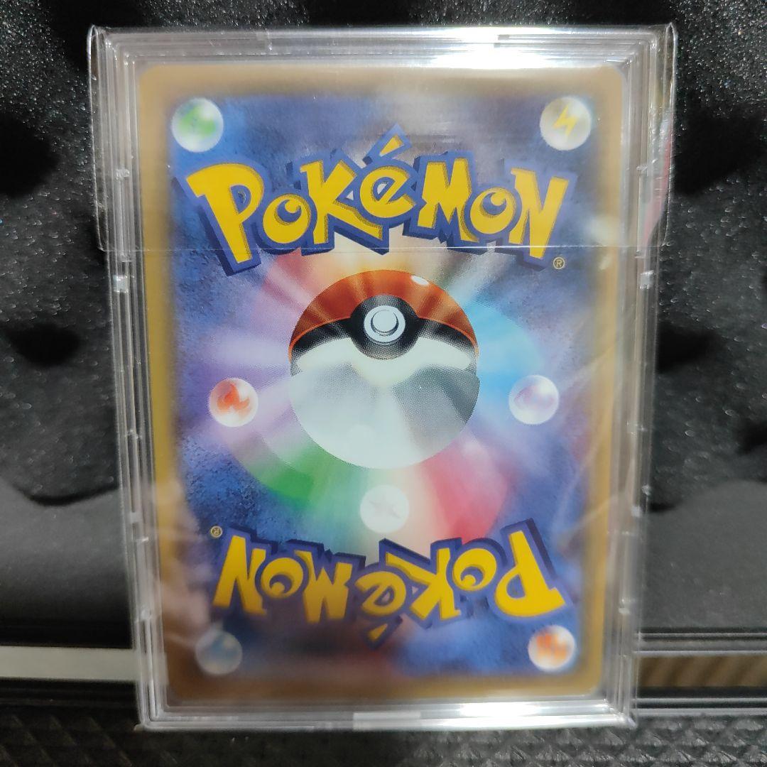 ゲンガーEX ポケモンカード 170HP