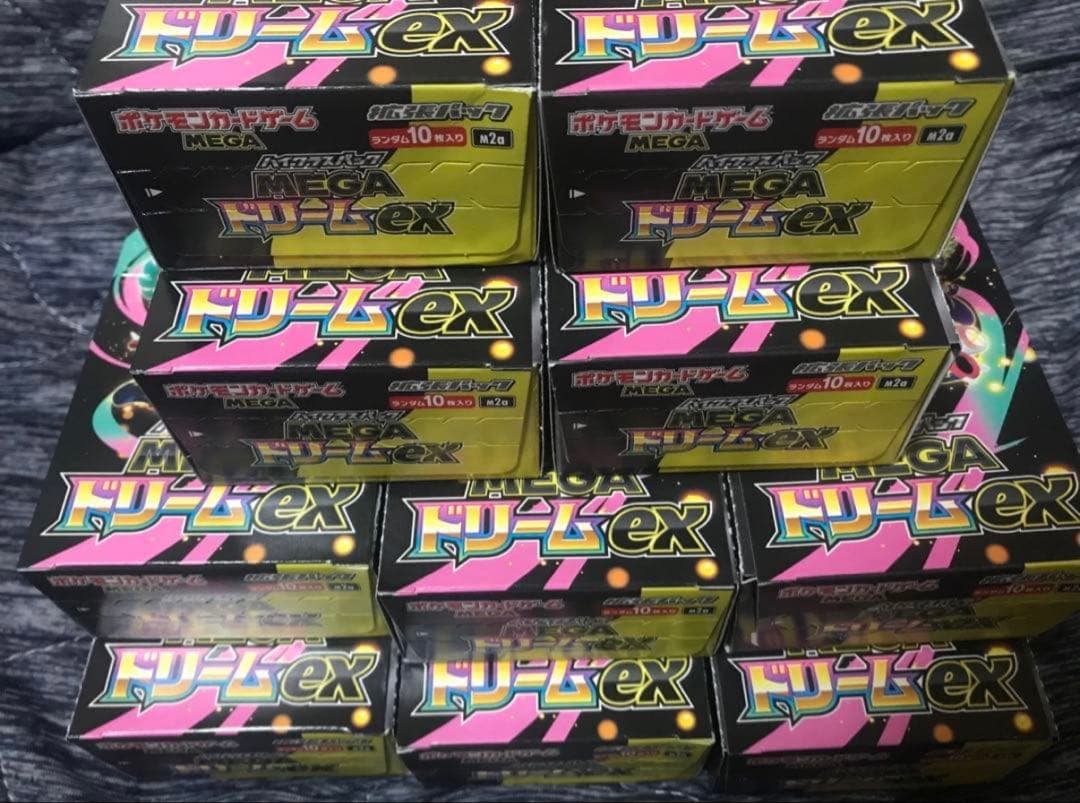 ポケモンカードゲーム MEGAドリームex シュリンクなし　10BOX