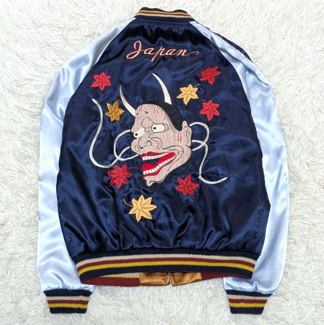 希少モデル テーラー東洋 スカジャン 般若 HiGH&LOW 村山良樹 山田裕貴