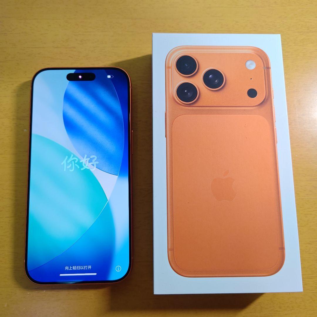 iPhone17Pro 512GB コズミックオレンジ