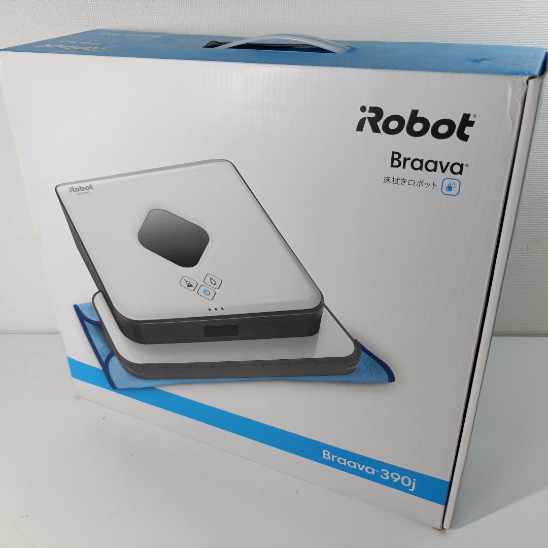 新品 未使用 iRobot Braava ブラーバ 390j ロボット掃除機