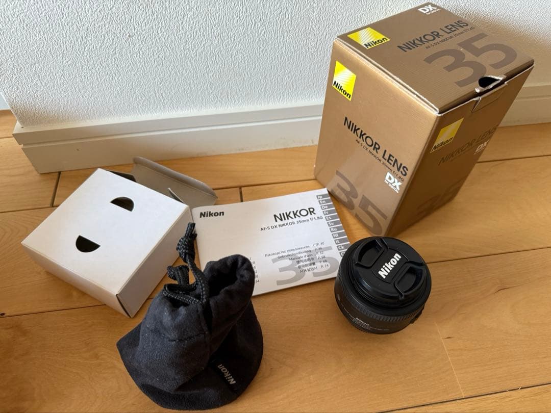 よっしー様　Nikon単焦点レンズ　NIKKOR 35mm f/1.8G