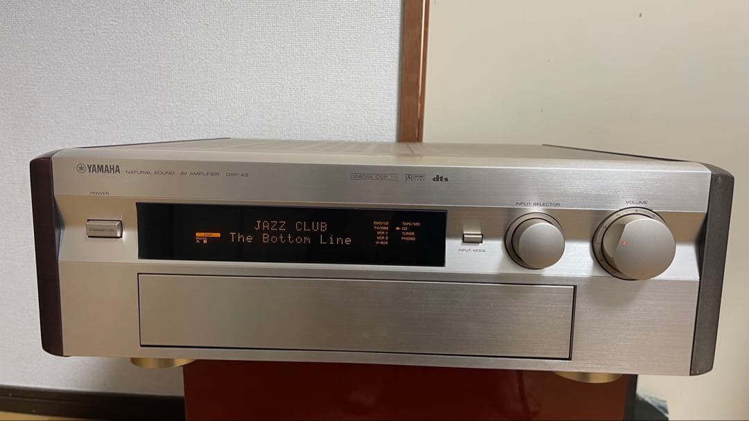 アンプ YAMAHA DSP-A2