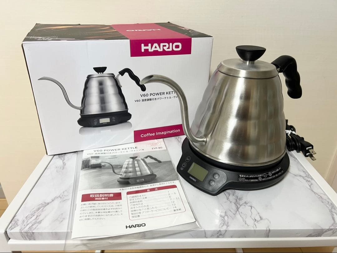 ハリオ(Hario) V60 温度調節付きパワーケトルEVT-80-HSV