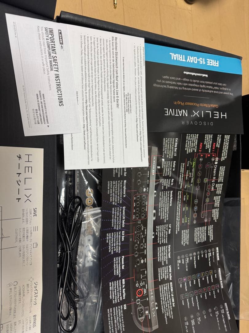 Line 6 Helix floor バックパック付き