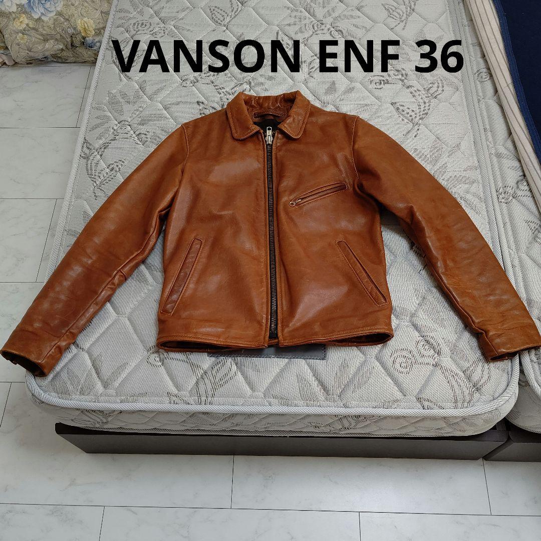 VANSON バンソン ENF エンフィールド 茶 36 ライダース 革ジャン