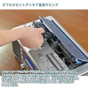 カラオケCDダブルラジカセ WUTA ウータ KCR-207S マイク2本付属