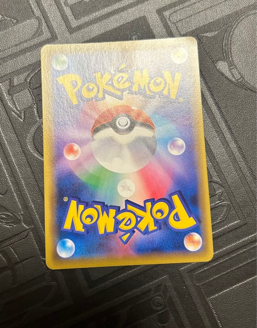 ポケモンカード　sw12a B 192/173 かんこうきゃくSR