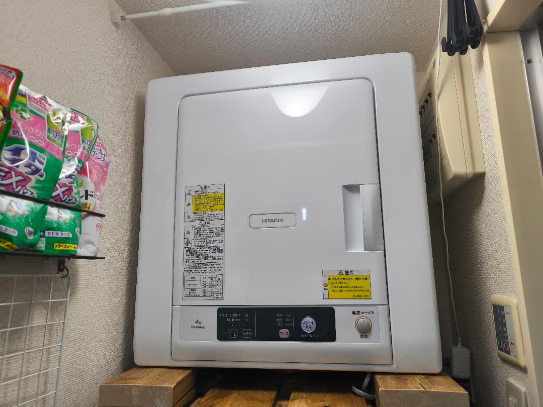 【中古品】日立 DE-N40WX 電気式衣類乾燥機 4kg