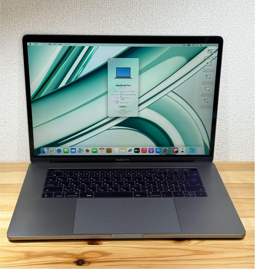 MacBook本体 MacBook Pro 15 2017 Touch Bar i7/16/1000