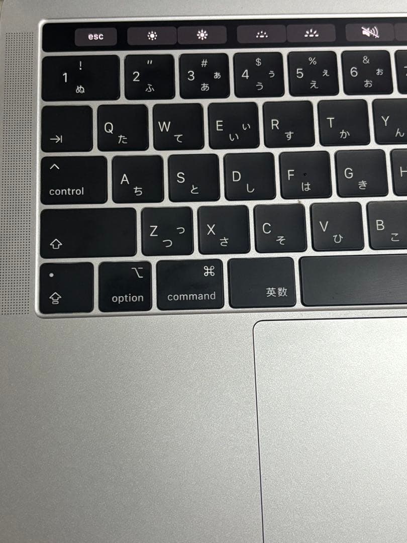 MacBook Pro 13インチ 2019 i5 8GB 256GB 箱充電器