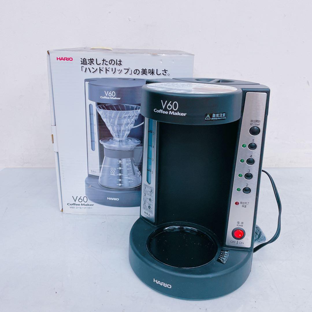 8EM71 HARIO ハリオ コーヒーメーカー V60 EVCM-5 ドリップ