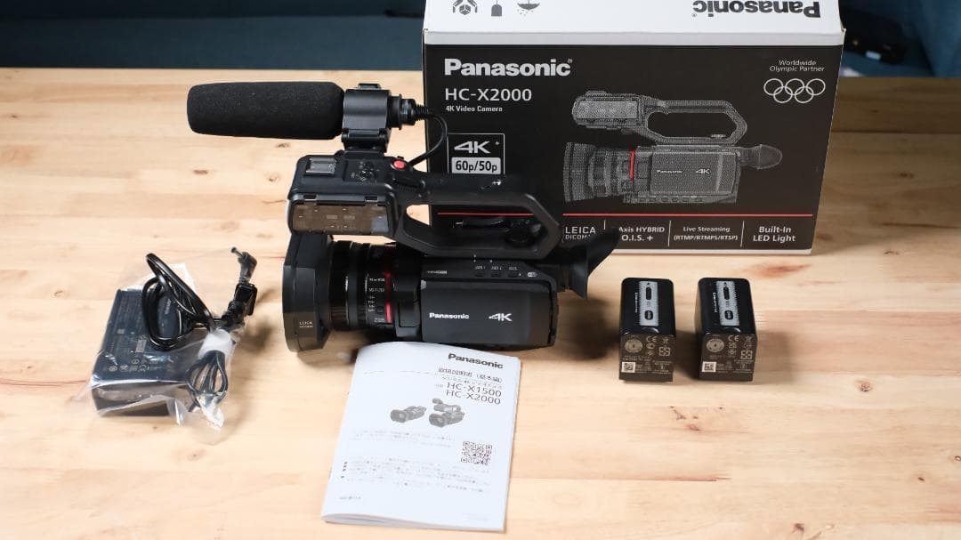 【新品級】パナソニックHC-X2000フルセット