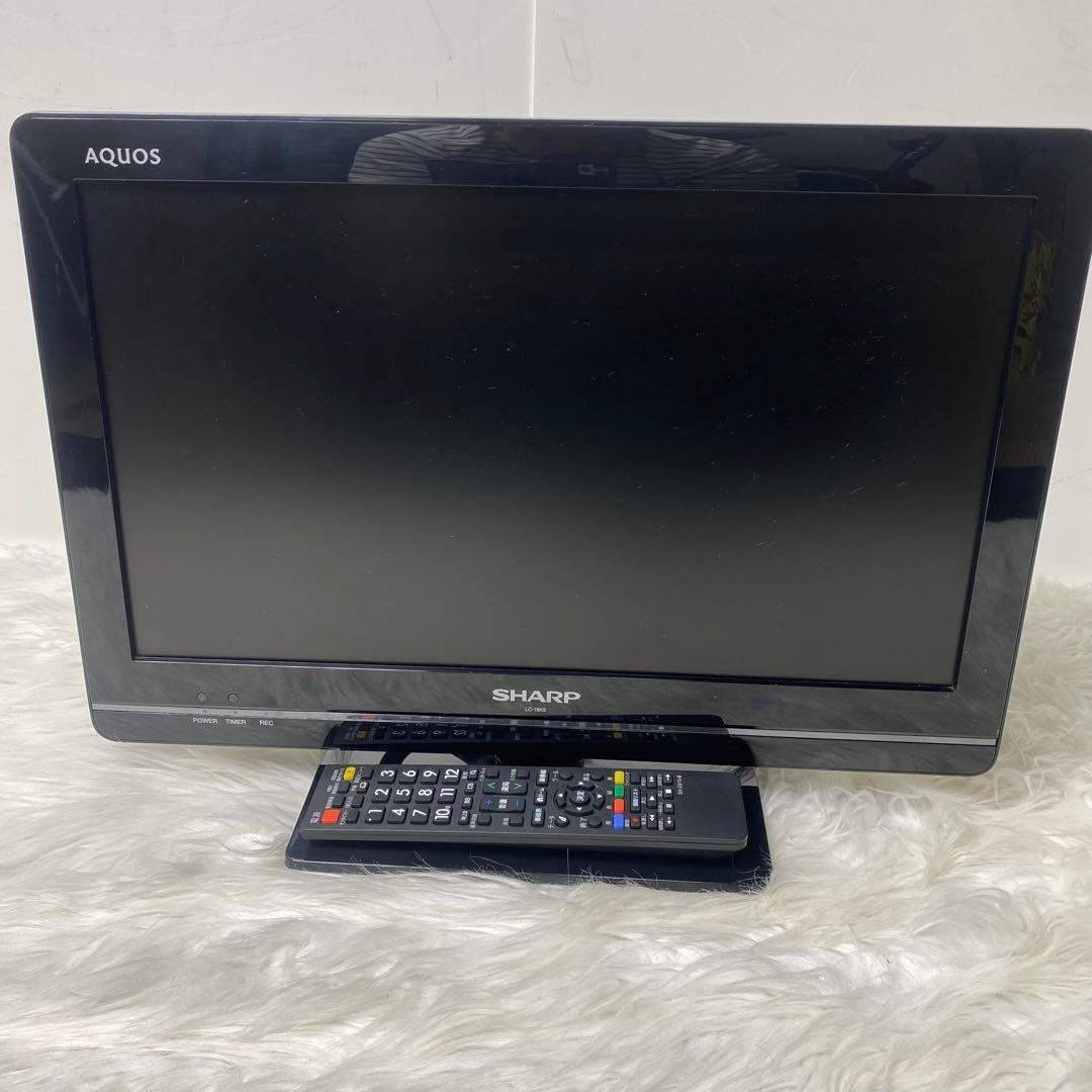 SHARP LC-19K5 液晶テレビ