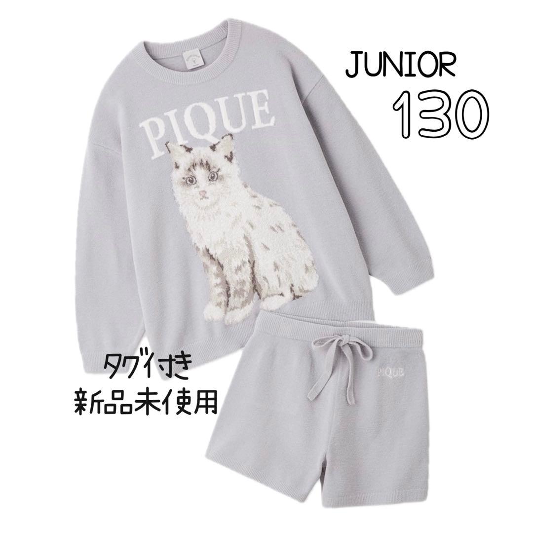 ジェラピケ　JUNIOR CATジャガードプルオーバー&ショートパンツセット