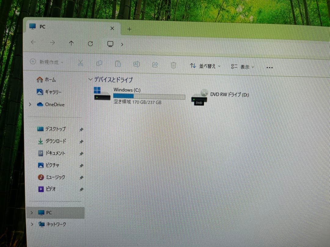 ThinkCentre M910z i5/8/256/マルチ/23.8型/W11