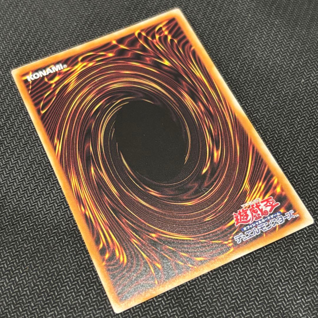 遊戯王 ブラックマジシャンガール クオシク 25th 絵違い QCDB