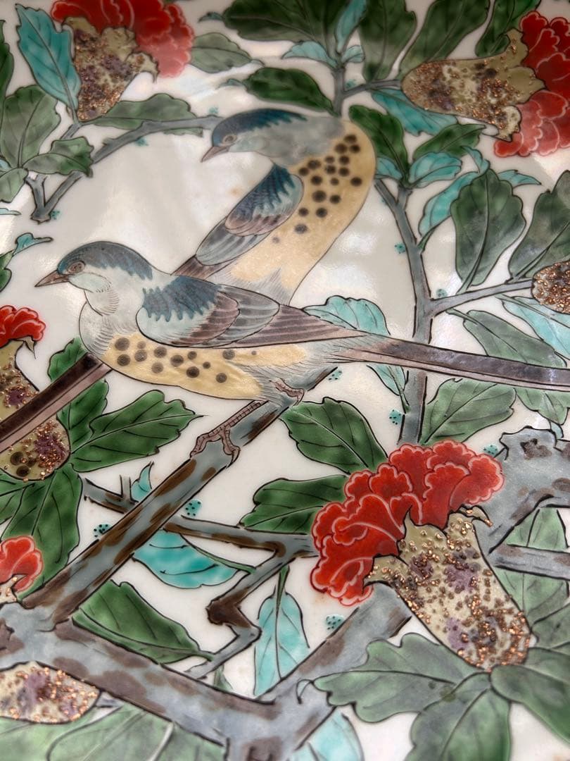 鳥と花のデザイン 陶磁器皿