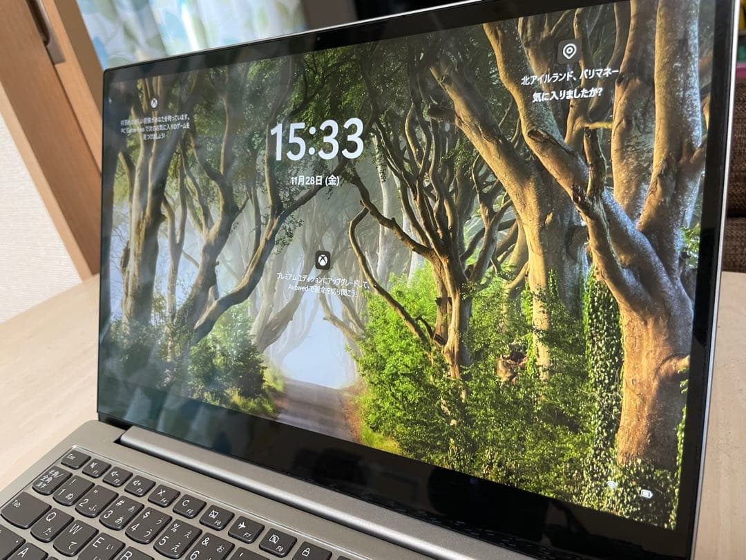 【訳あり】YOGA S730(Core i5/メモリ8GB/13.3型フルHD)
