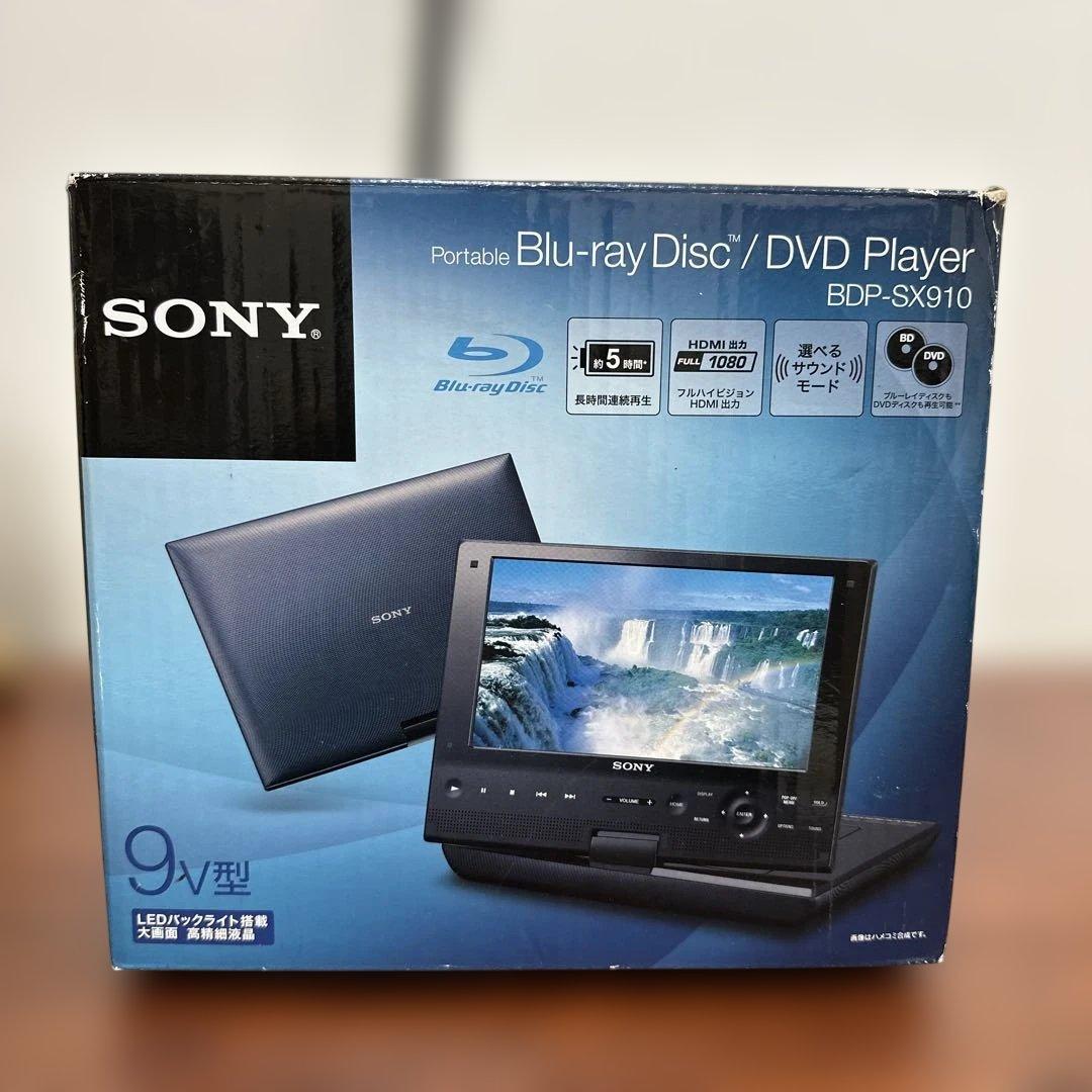 【美品✨】SONY ソニー DVDプレイヤー ブルーレイディスク 9v型