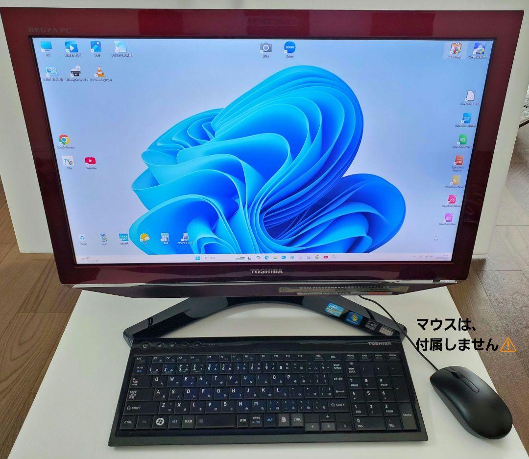 〈ジャンク品〉23型フルHD 東芝 REGZA PC