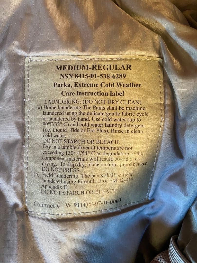 米軍ECWCS LEVEL7 プリマロフトジャケット