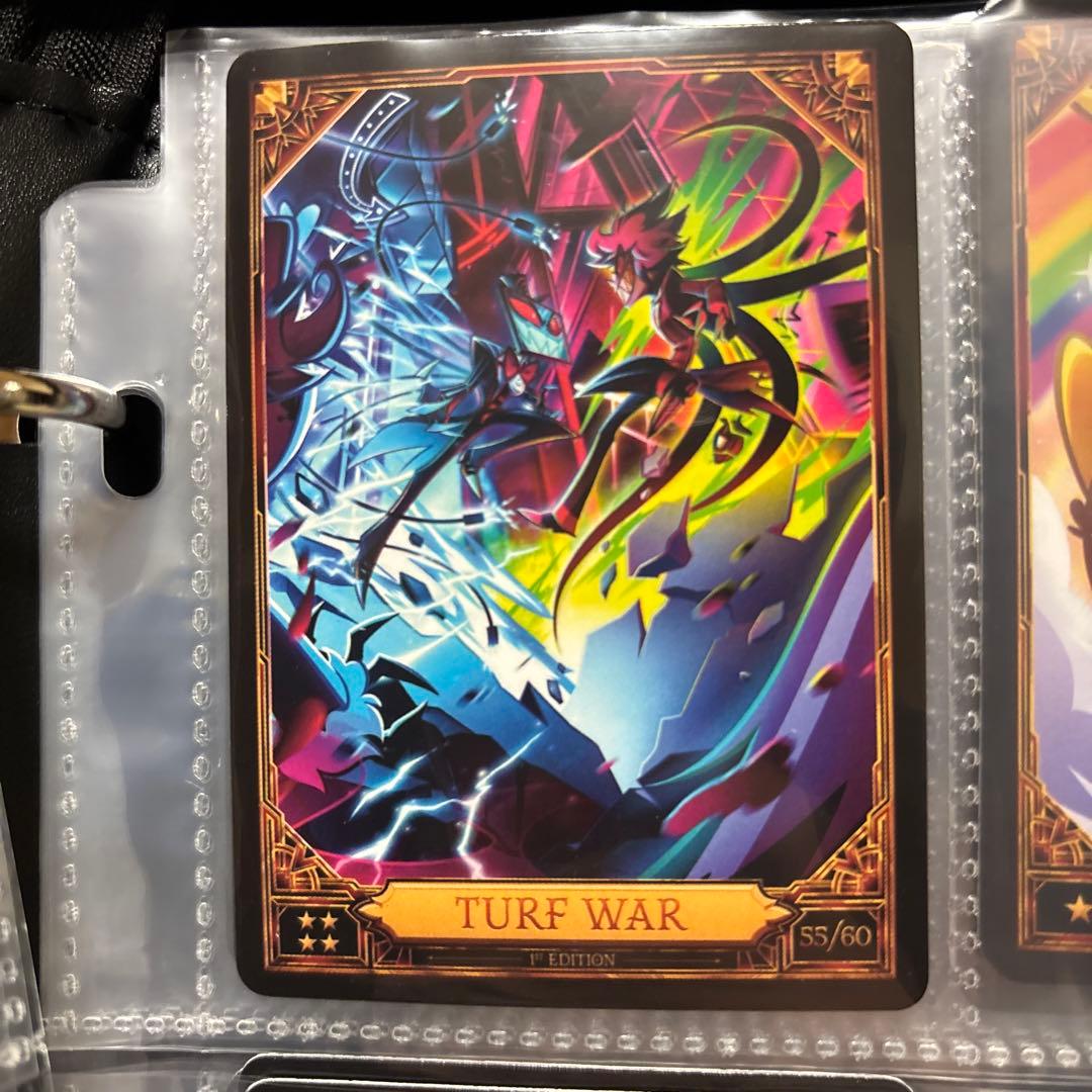ハズビンホテル トレーディング カード Turf War